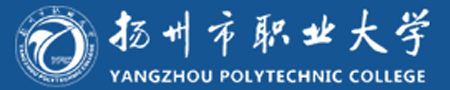 扬州市职业大学